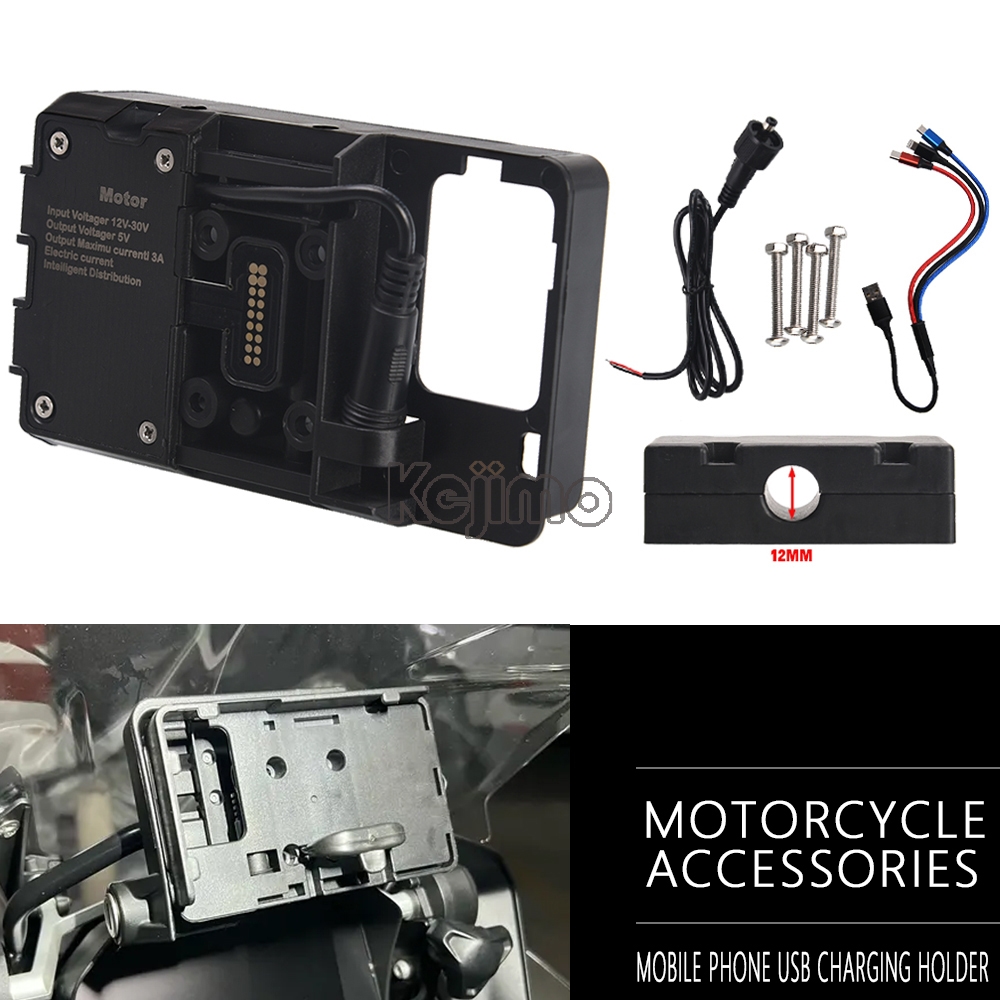 Phone Accessories And Electronics - Chargeur sans fil pour moto BMW