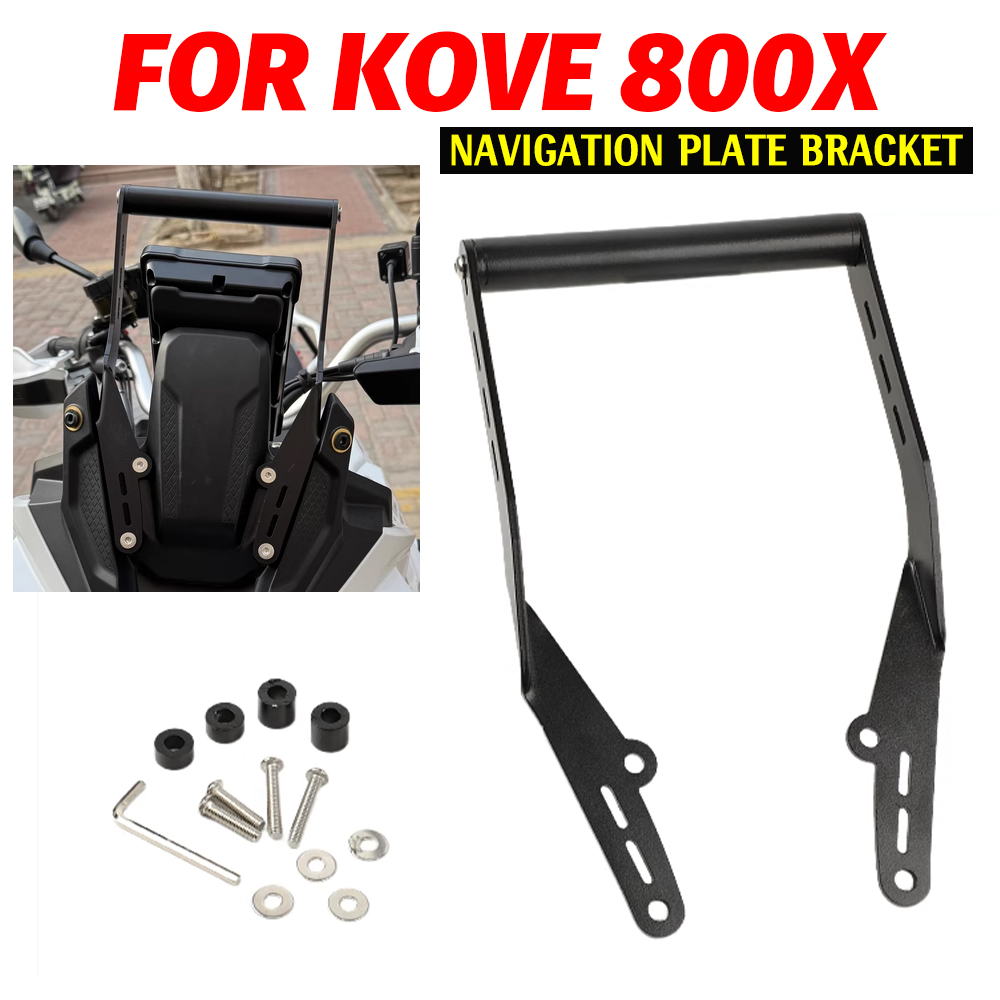 Phone Accessories And Electronics - Support de Navigation GPS pour KOVE