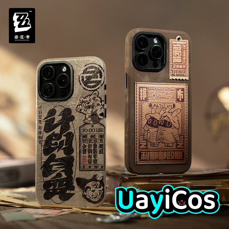 Phone Zone Accessories & Repair Photos - Coque de téléphone originale Zenless Zone