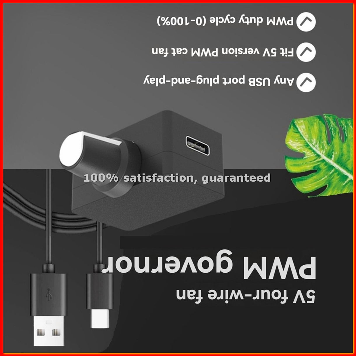 Type C Adapter - Contrôleur de vitesse PWM 5V 4