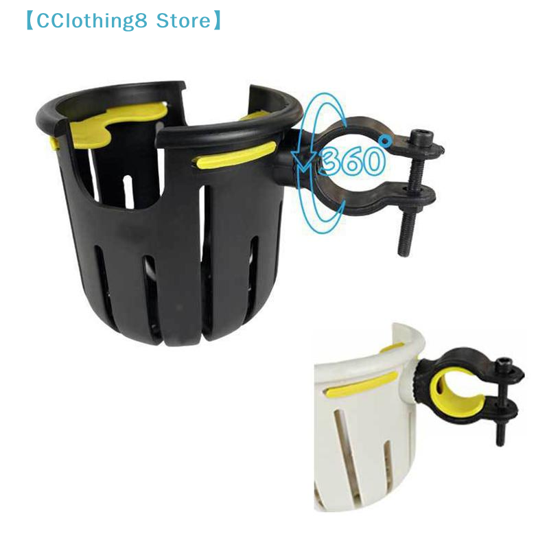 1 pièce d'accessoires de vélo, - Phone Accessories And Electronics avis et prix