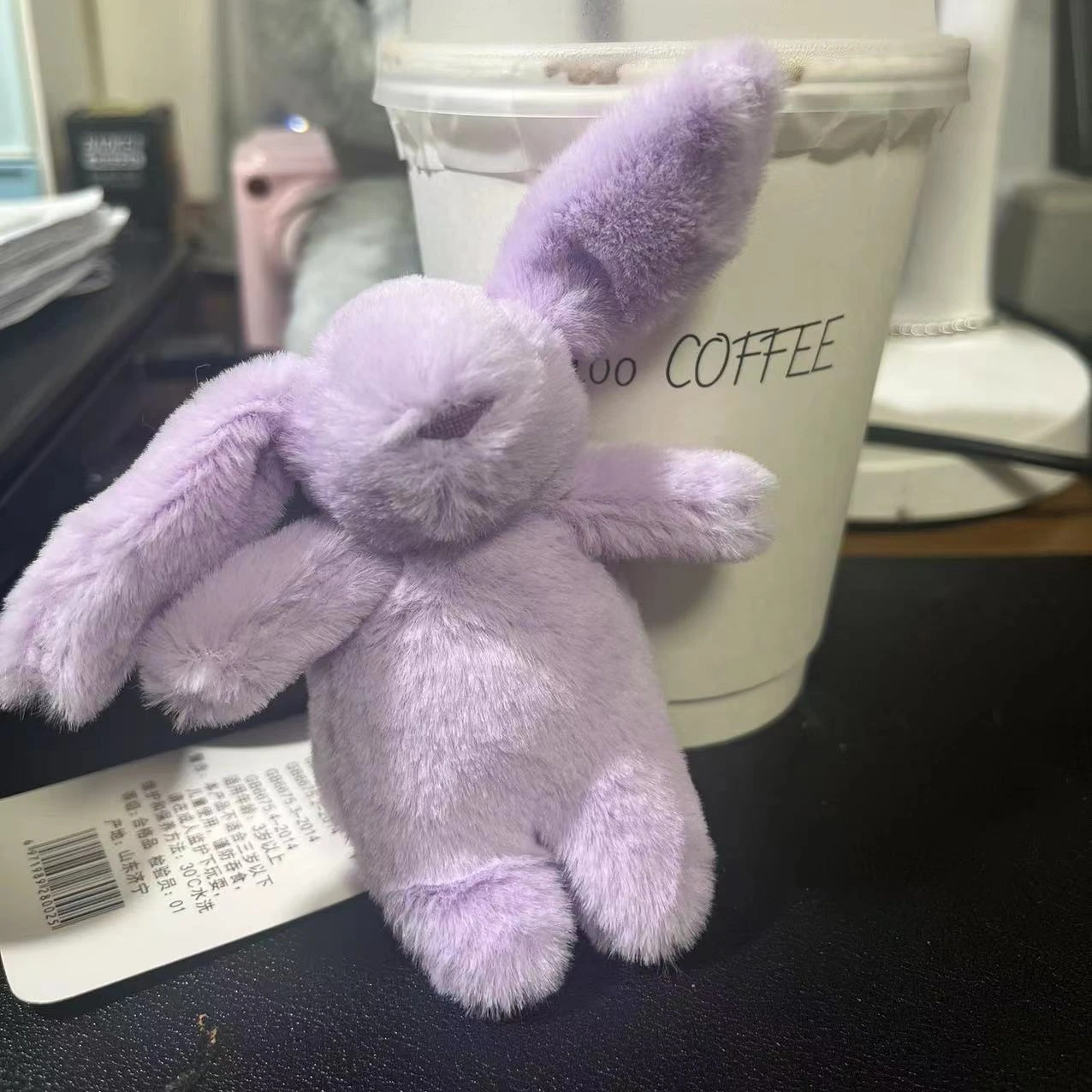Porte-clés Lapin Mignon en Pel - Phone Accessories And Electronics avis et prix