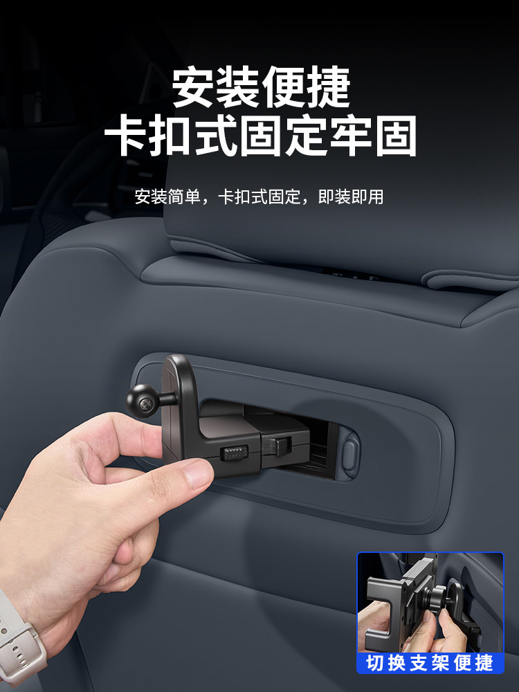 Support magnétique pour tablet - Phone Accessories And Electronics avis et prix