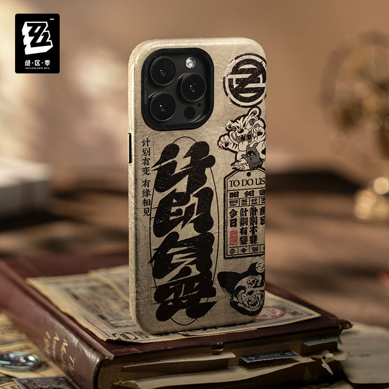 Coque de téléphone originale Z - Phone Zone Accessories & Repair Photos avis et prix