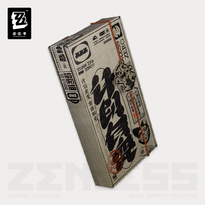 Coque de téléphone originale Z - Phone Zone Accessories & Repair Photos avis et prix