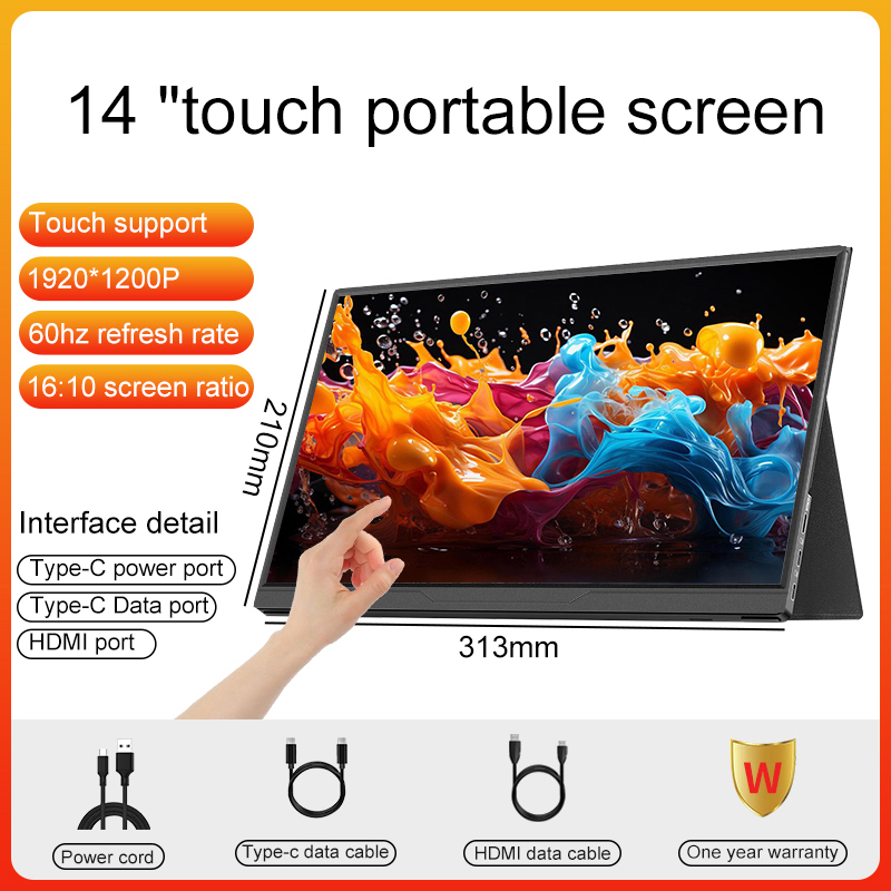 Moniteur portable tactile LANL - Phone Accessories Display Board avis et prix
